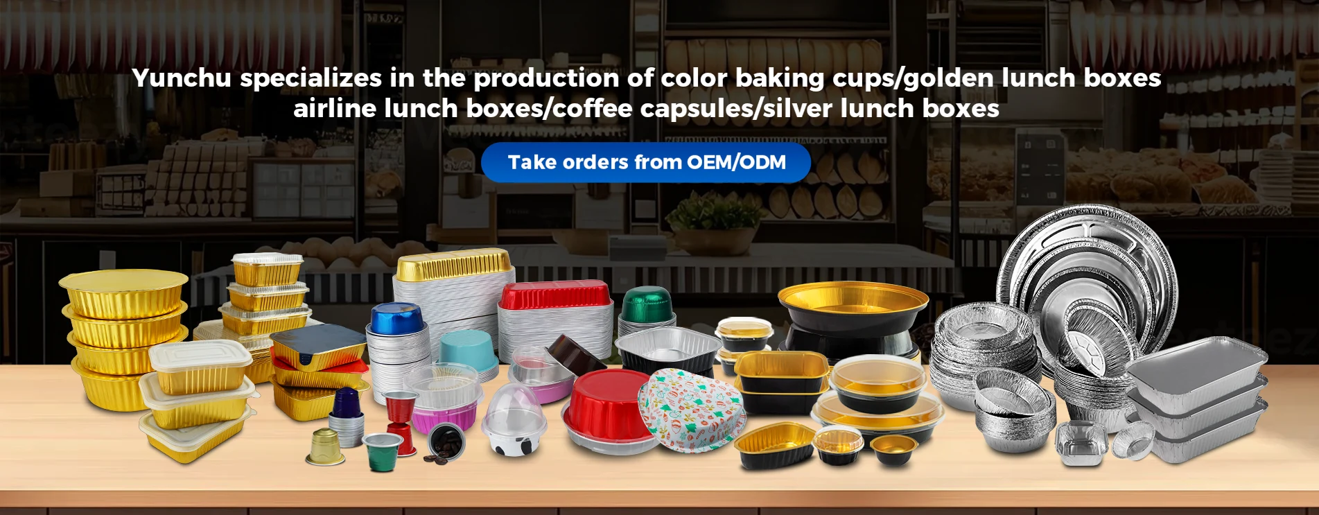 Услуги за претпријатија