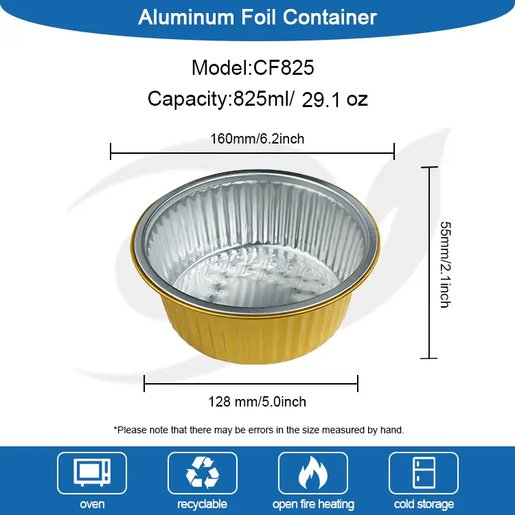 Садови за печење за еднократна употреба околу контејнери со алуминиумска фолија