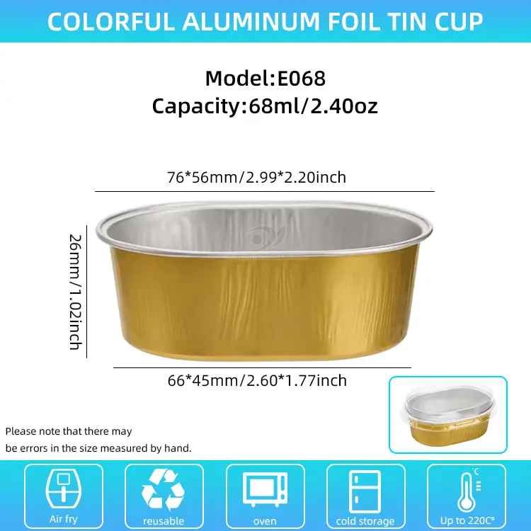 Контејнери од алуминиумска фолија со овални светлосни ѕидови